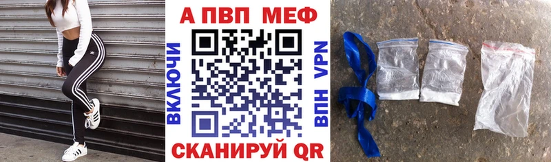 Наркошоп купить КОКАИН  МАРИХУАНА  Галлюциногенные грибы  ГАШ  Лсд 25  АМФЕТАМИН  Мефедрон  Мыски