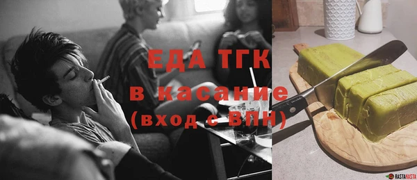 дмт Балабаново