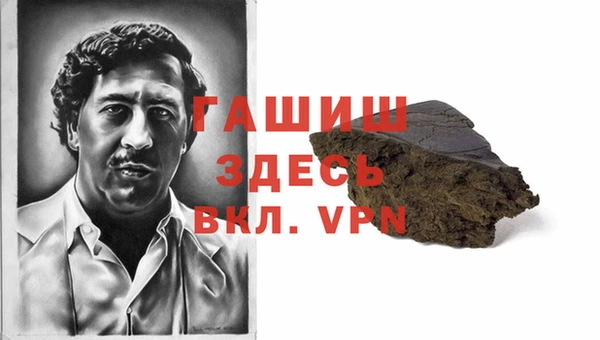 a pvp Баксан