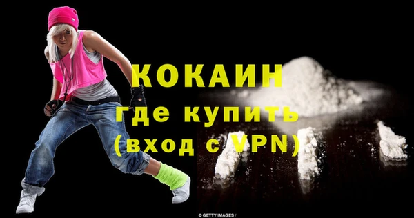 дмт Балабаново
