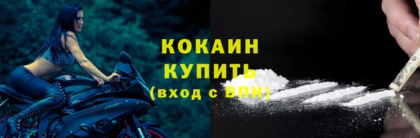 a pvp Баксан