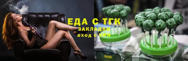 a pvp Баксан