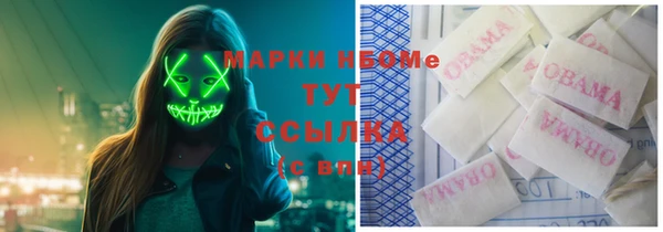 дмт Балабаново