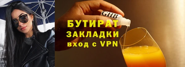 a pvp Баксан