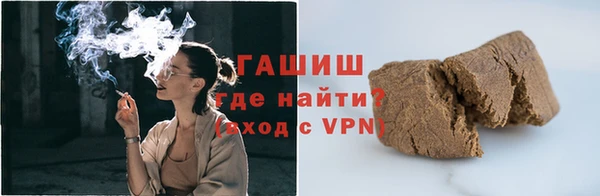 a pvp Баксан