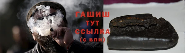 a pvp Баксан