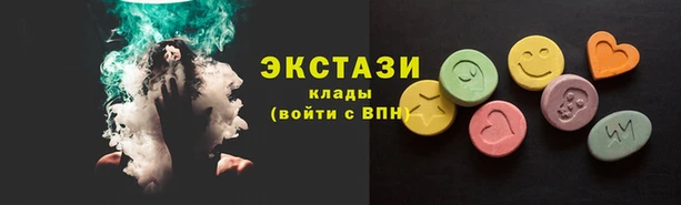 дмт Балабаново