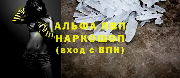 дмт Балабаново