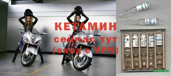 дмт Балабаново
