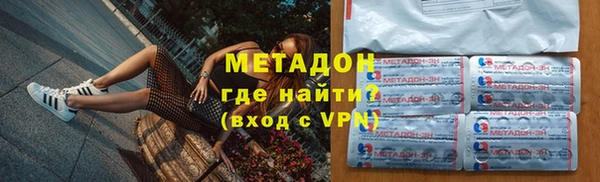 дмт Балабаново