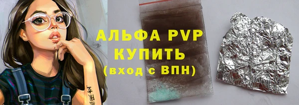 дмт Балабаново