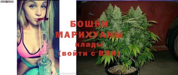 дмт Балабаново