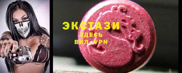 a pvp Баксан